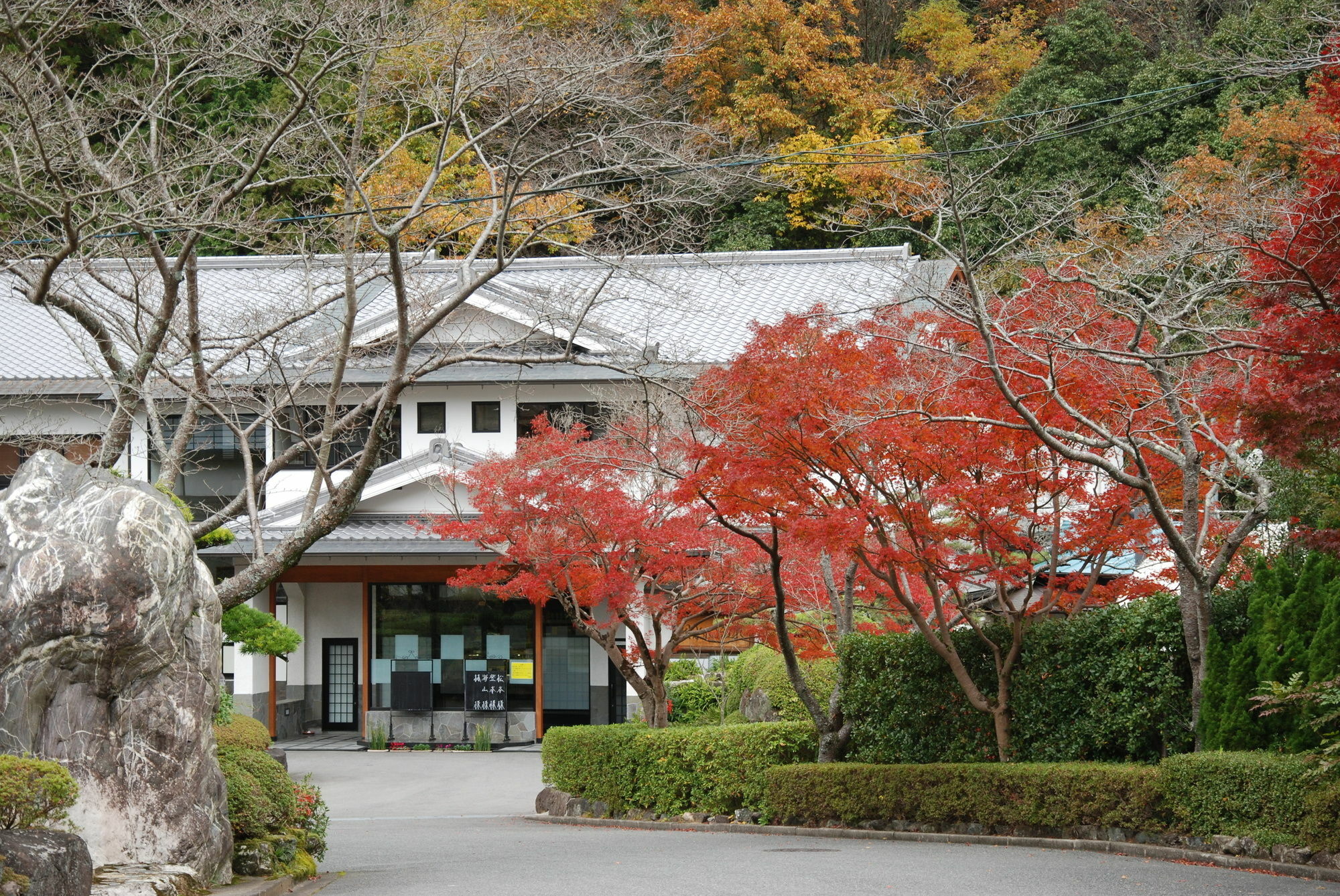 Okumizuma Onsen Hotel Kaizuka Exterior foto